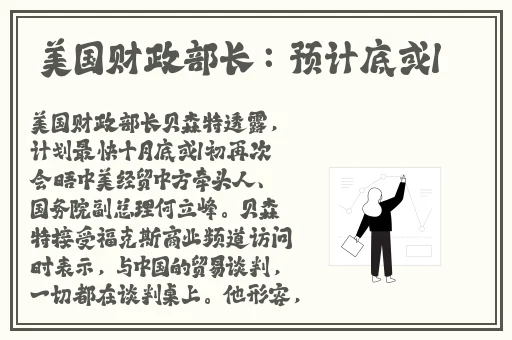 爱如潮水视频官网免费