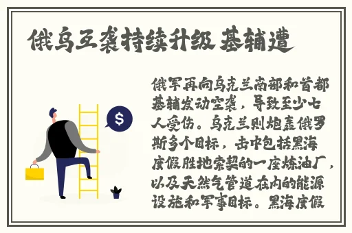 口子库漫画最新版本更新内容